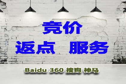 信息流广告公司崛起：某大平台成功案例揭秘